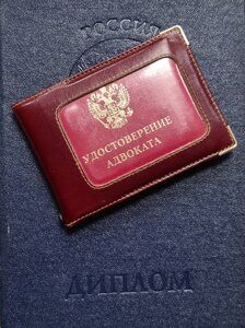 2C938F6F-0990-4810-815C-65DFC224913F